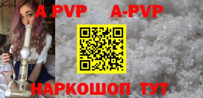 ешки Аргун