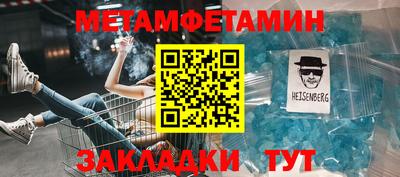 бутик Беслан