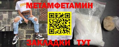 ешки Аргун