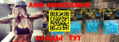 mdpv Балашиха