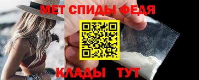 мефедрон VHQ Апрелевка