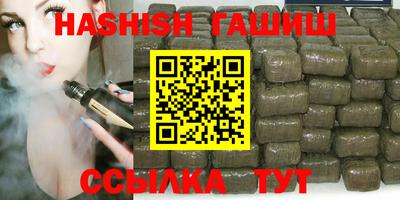 дурь Азнакаево