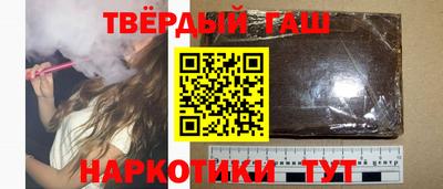 ешки Аргун