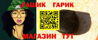 мефедрон VHQ Апрелевка
