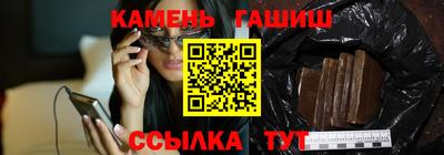 mdpv Балашиха