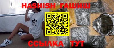 дурь Азнакаево