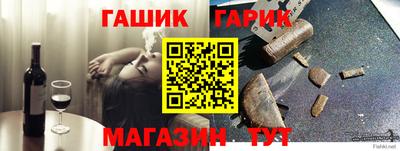 хмурый Абинск