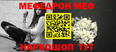 ешки Аргун