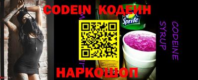 ешки Аргун