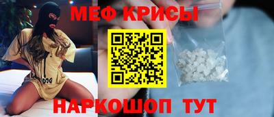 СК Апшеронск