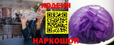 мефедрон VHQ Апрелевка