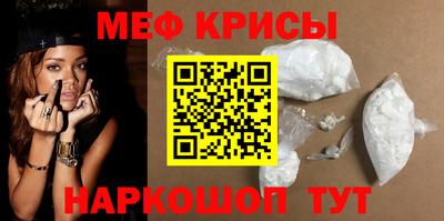 ешки Аргун