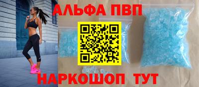 ешки Аргун