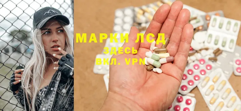 omg как зайти  Барнаул  Лсд 25 экстази ecstasy 