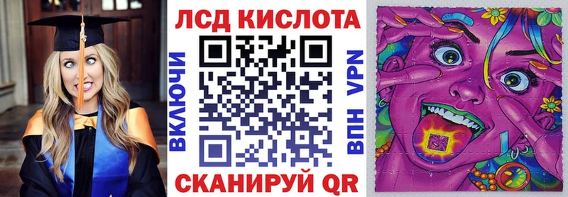 купить наркоту  Барнаул  Марки NBOMe 1,8мг 