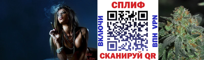 darknet клад  Барнаул  Марихуана AK-47 